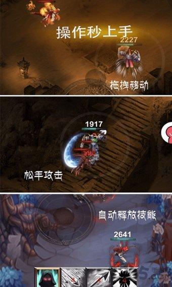 上海凯鑫3涨停
