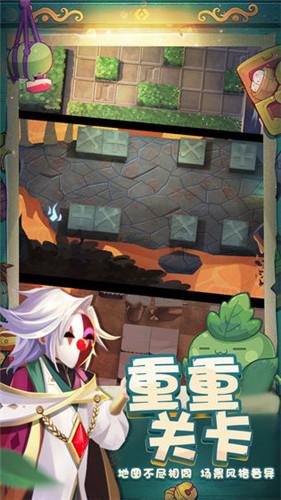 小恐龙来找茬