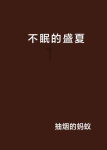 医渡科技(02158.HK)：中标潮州市市域医疗集团信息化平台(一期)项目