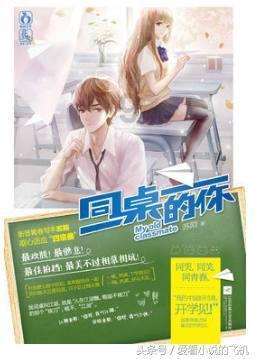 亚当寻找夏娃5