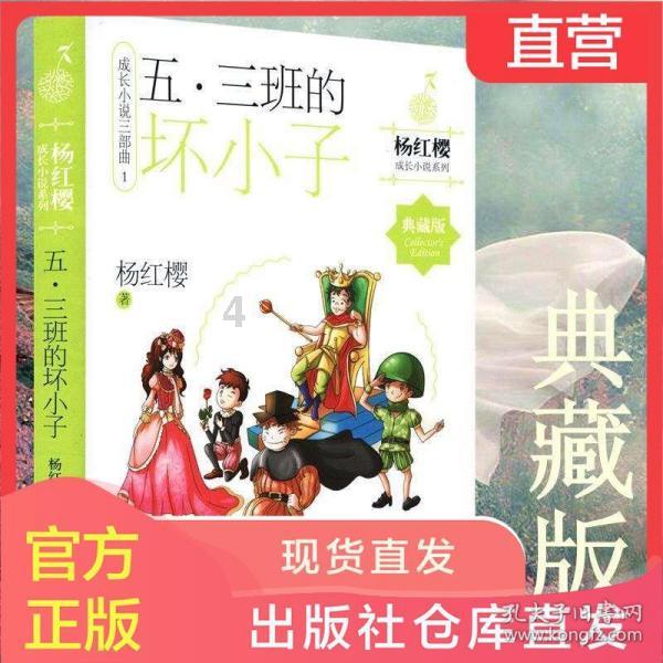 深足高层：俱乐部债务大概为几亿元，曾靠刷脸保住中超资格