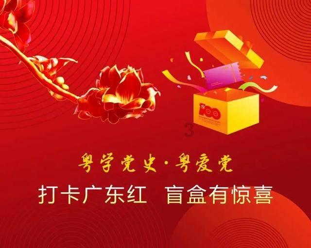 虎牙盘中异动 快速跳水7.41%报3.15美元